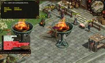 ��Ԩʼ����Ѫ����˽������ս����Ϲ֣�