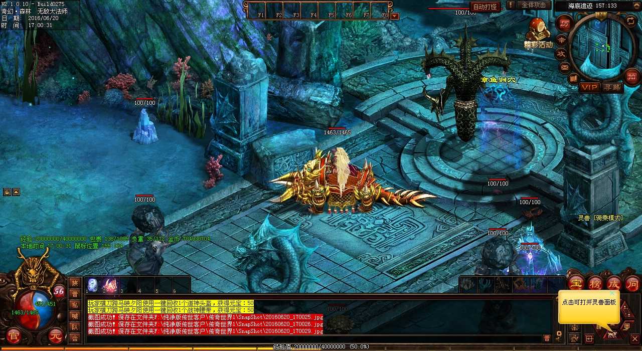 ������Ѫ����˽�����С���ܣ�����Բ�֪���ĵ�ְҵ�����漼����